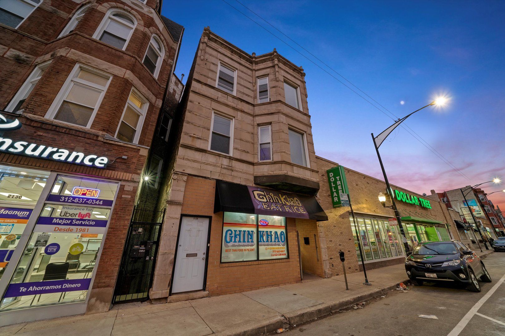 2128 W CERMAK Road — Chicago, IL 60608