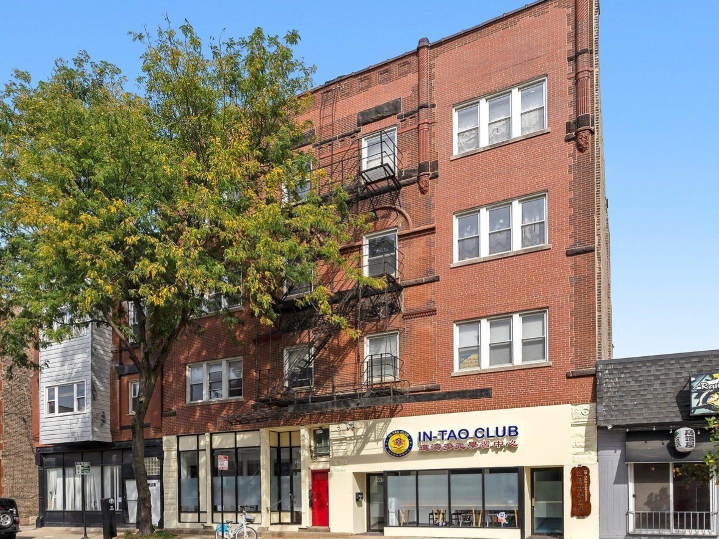 238 W 31st Street #4W — Chicago, IL 60616