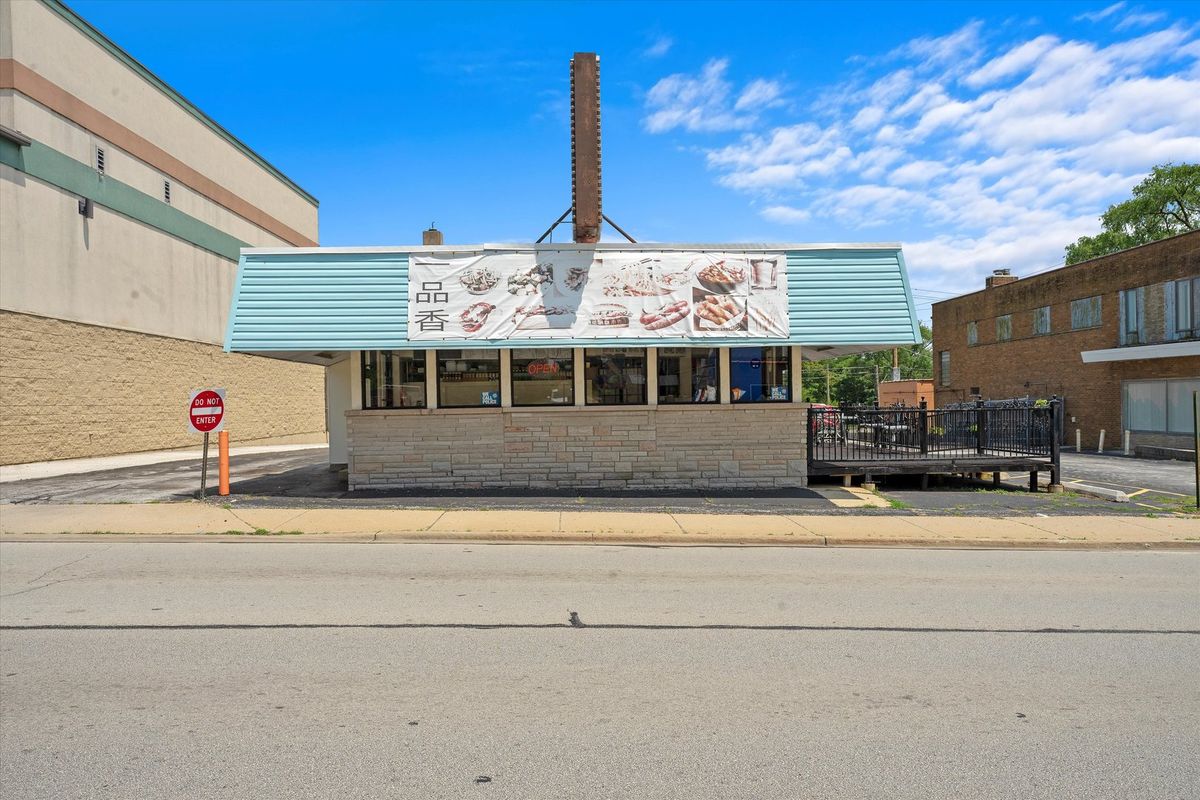 2923 Chicago Road, South Chicago Heights, IL 60411