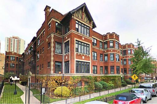 1062 W Glenlake Avenue #GW — Chicago, IL 60660