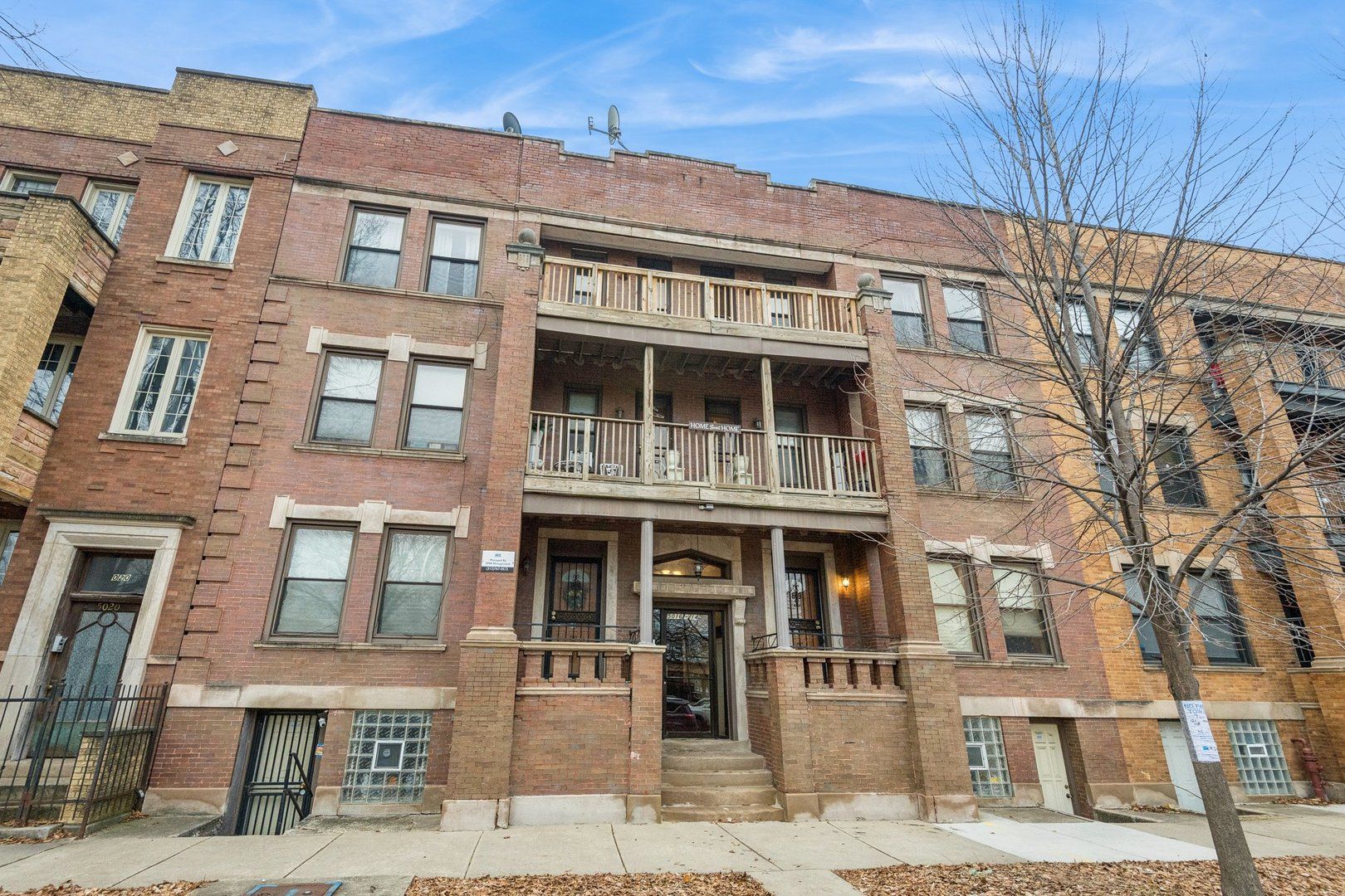 5014 S Prairie Avenue #1 — Chicago, IL 60615