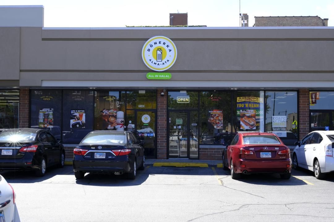 5343 Lincoln Avenue, Chicago, IL 60625