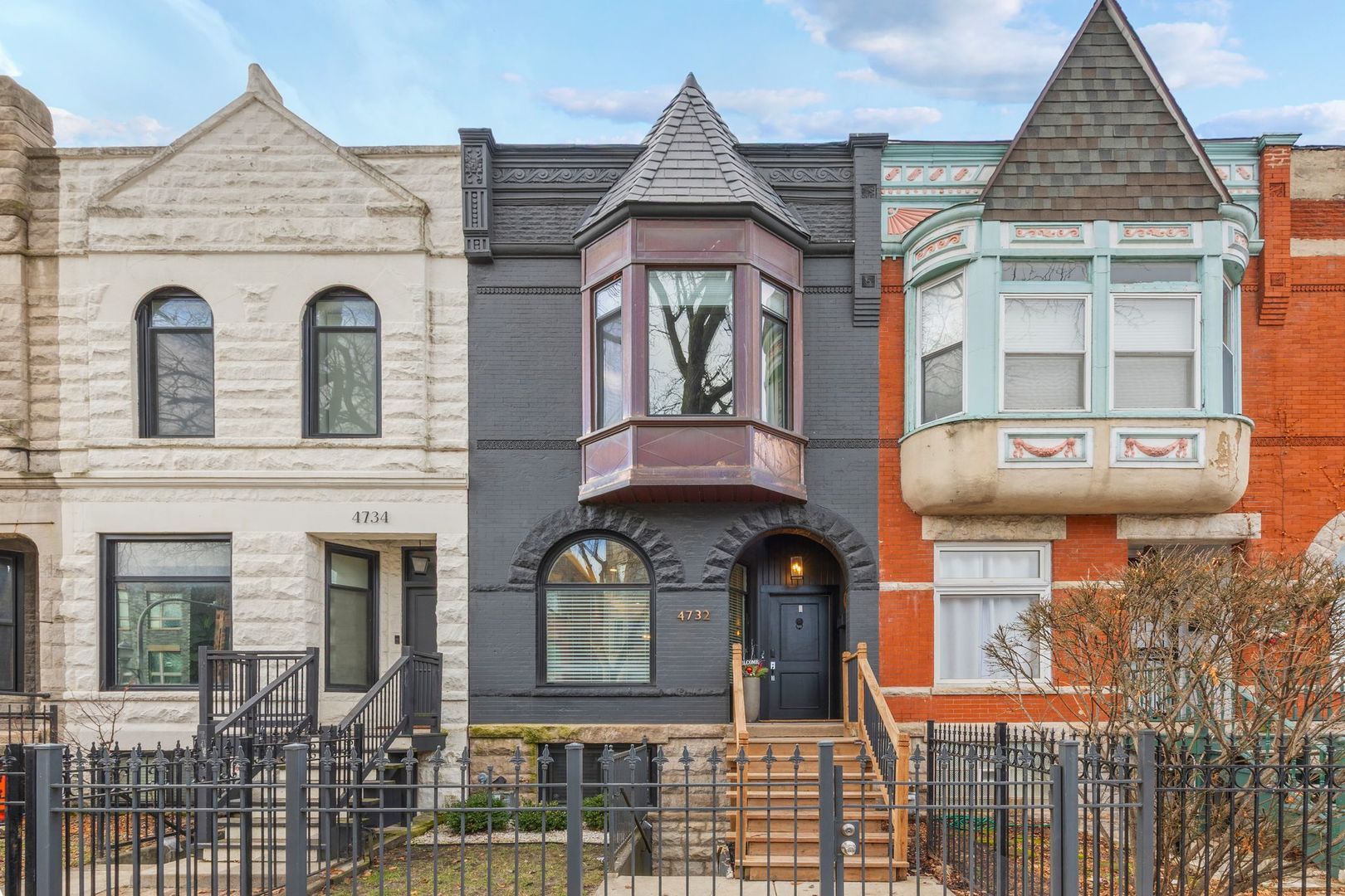 4732 S Evans Avenue — Chicago, IL 60615