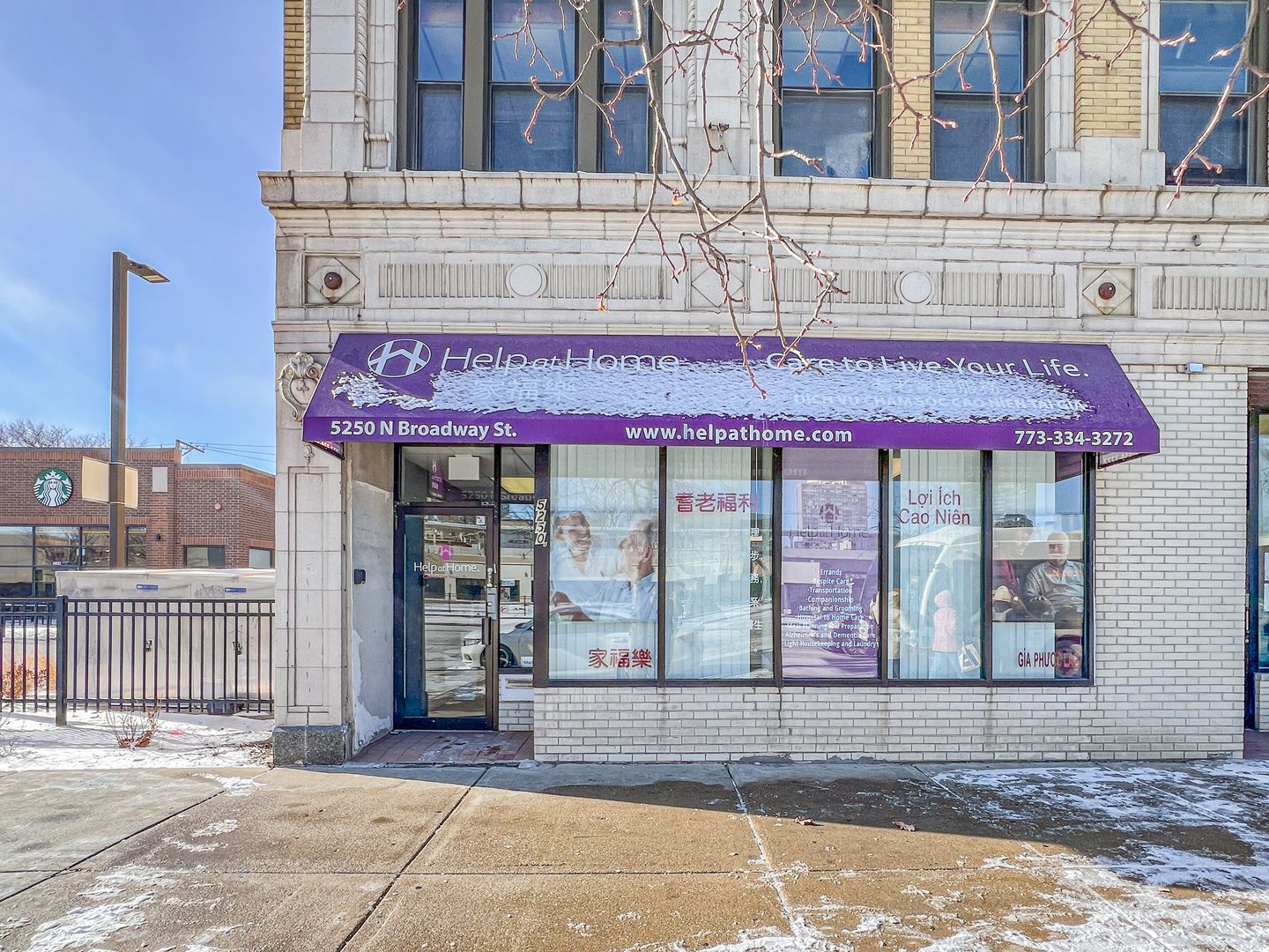 5256 N Broadway Street — Chicago, IL 60640