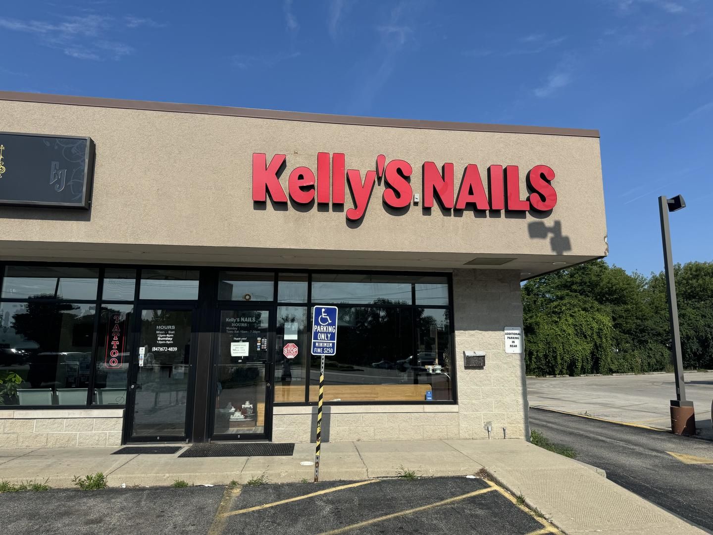 2314 Green Bay Road — North Chicago, IL 60064