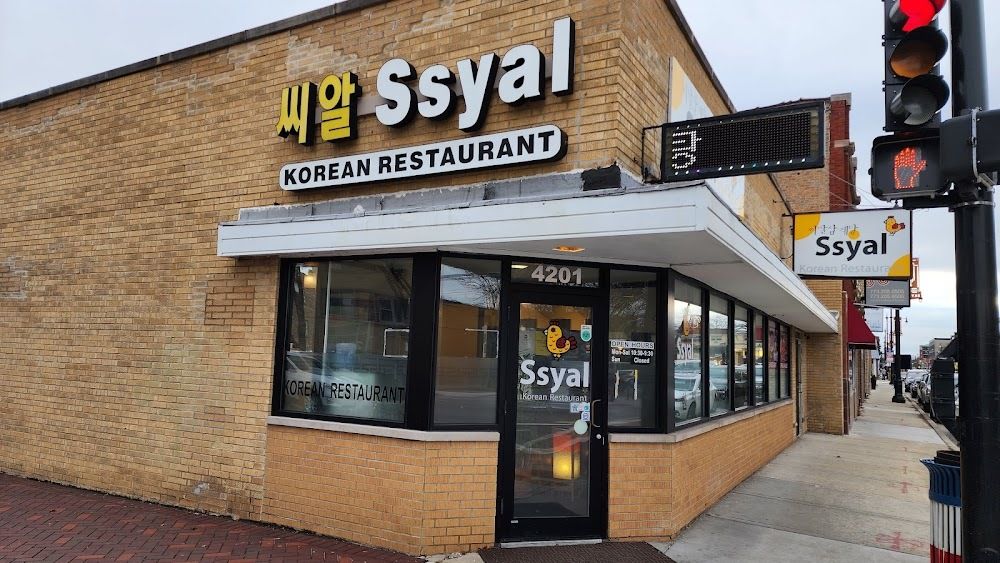 4203 W Lawrence Avenue — Chicago, IL 60630