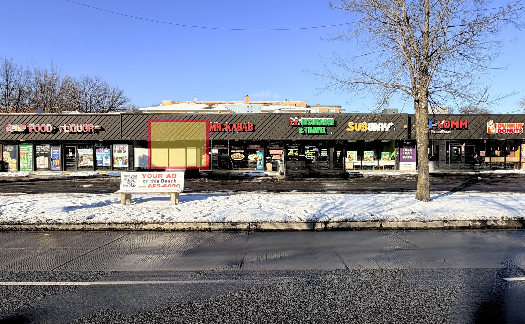 1964 W PETERSON Avenue — Chicago, IL 60660
