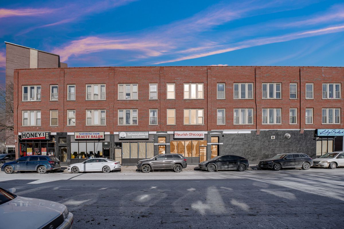 752 43rd Street, Chicago, IL 60653