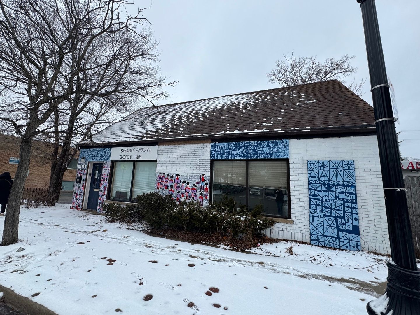 1717 Howard Street — Evanston, IL 60202