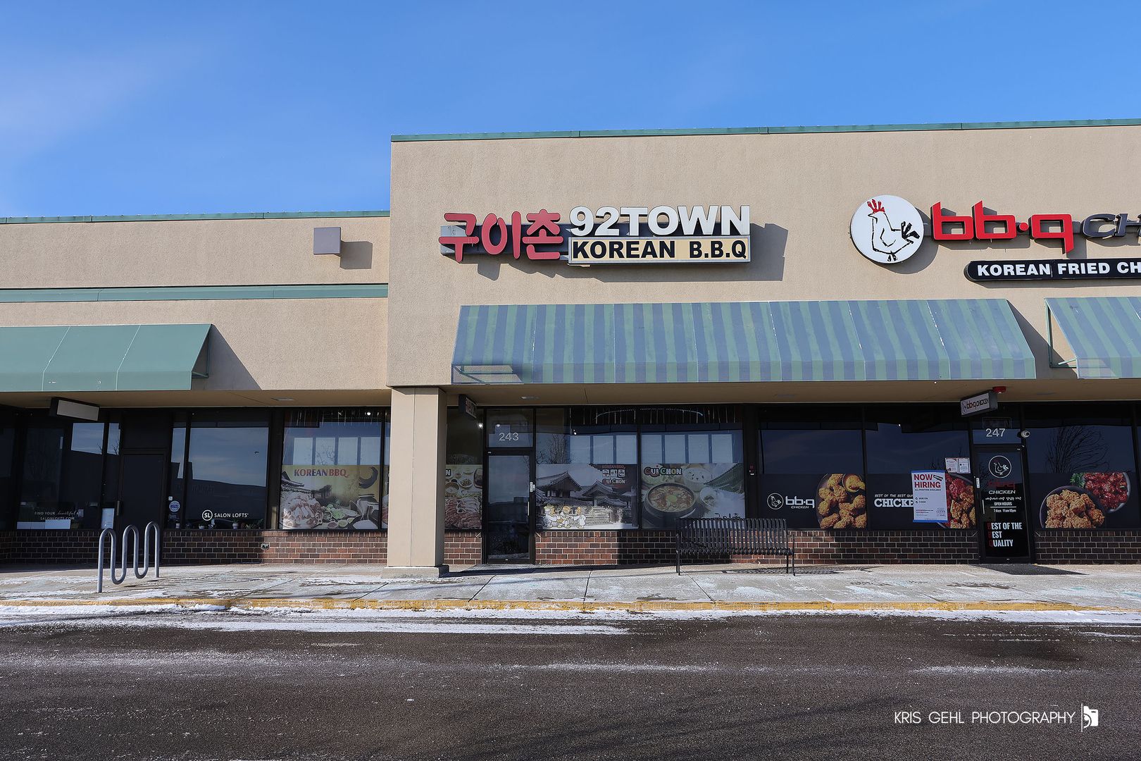 243 W GOLF Road — Schaumburg, IL 60195