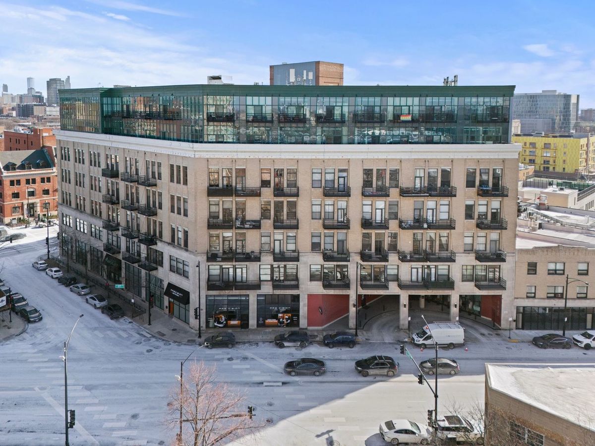 1645 Ogden Avenue, Chicago, IL 60612