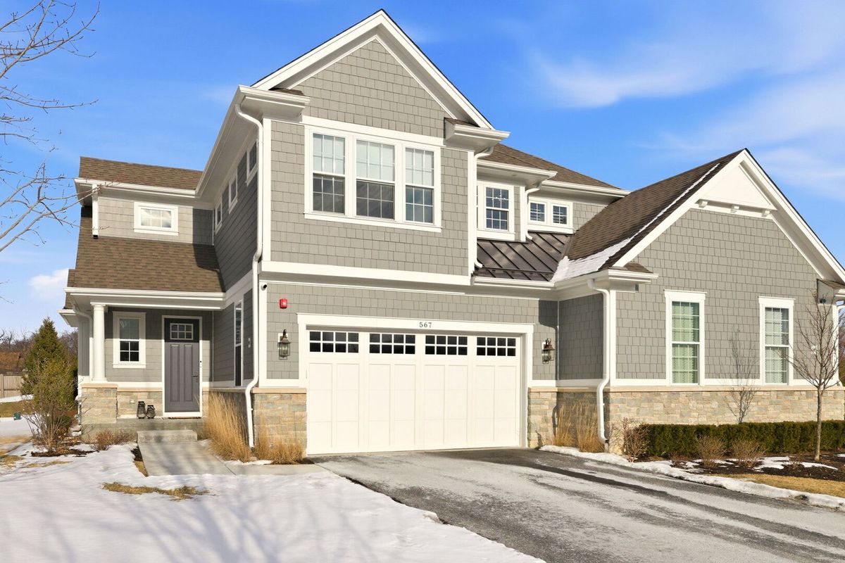 567 Hannah Lane, Hinsdale, IL 60521