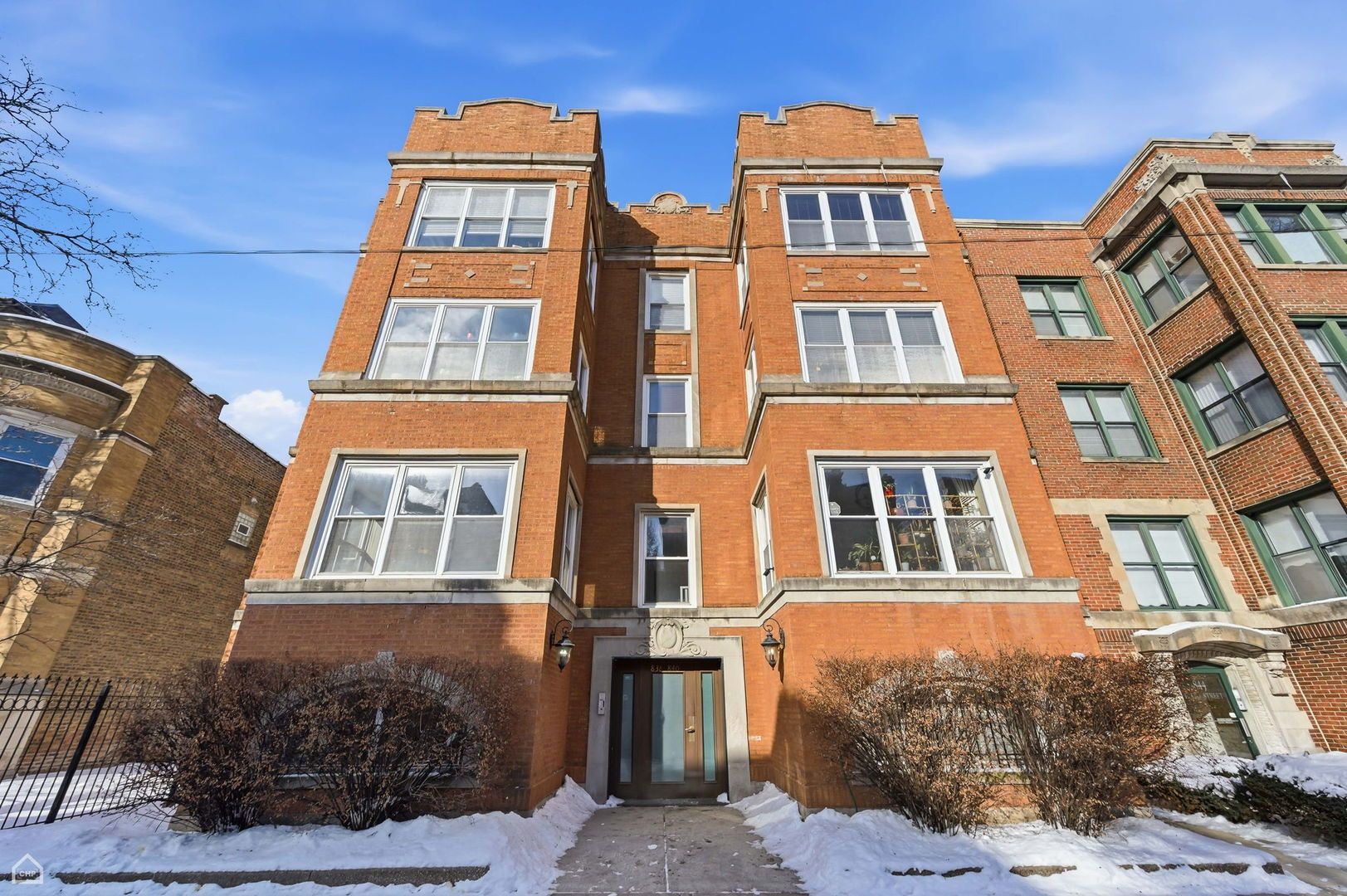 838 E 52nd Street #1W — Chicago, IL 60615