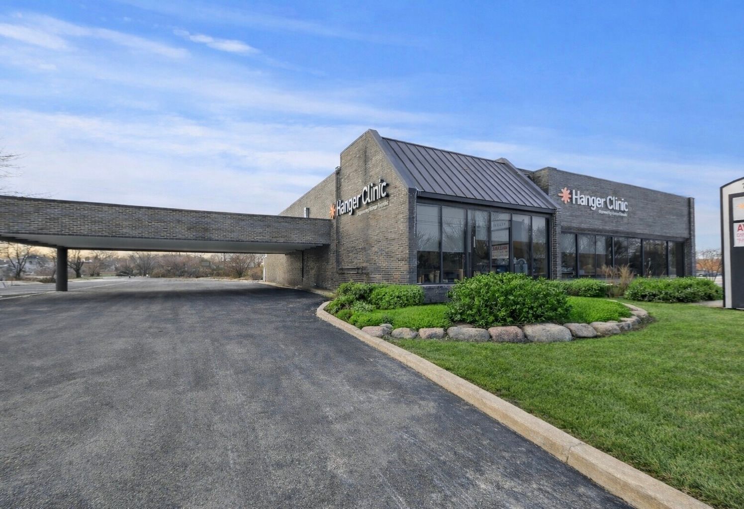 11346 S Cicero Avenue — Alsip, IL 60803