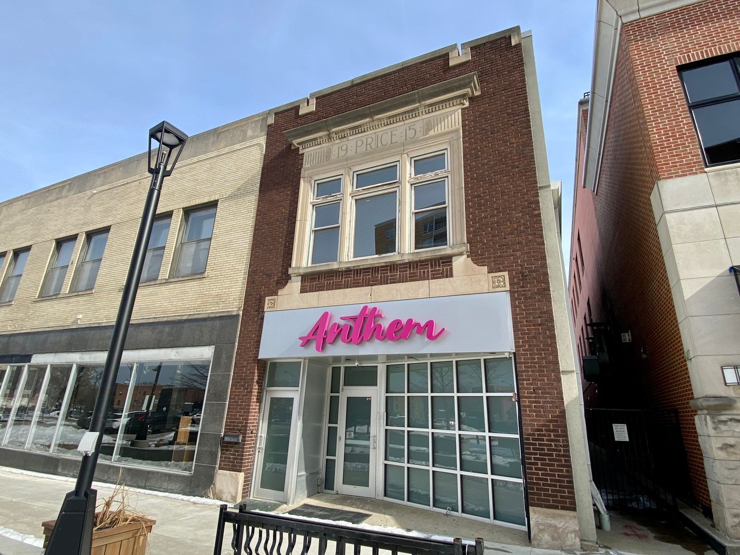 320 N Neil Street — Champaign, IL 61820