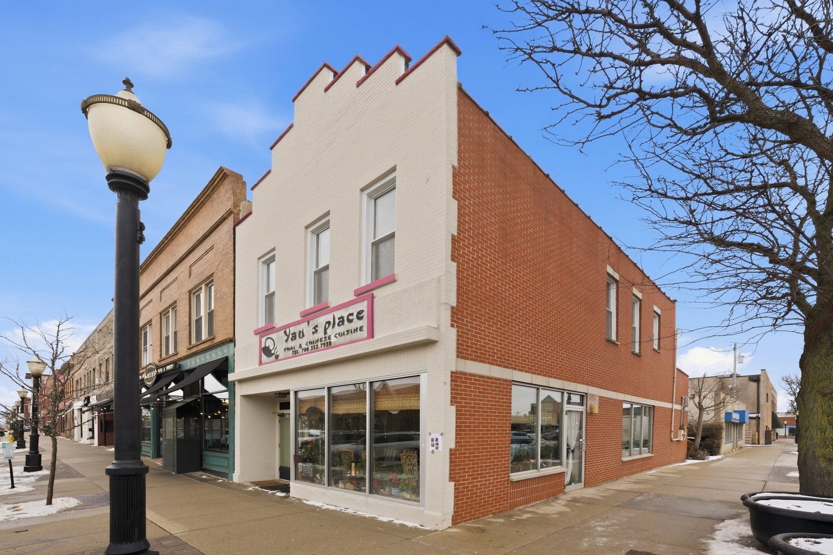 110 W Burlington Avenue #Office — La Grange, IL 60525