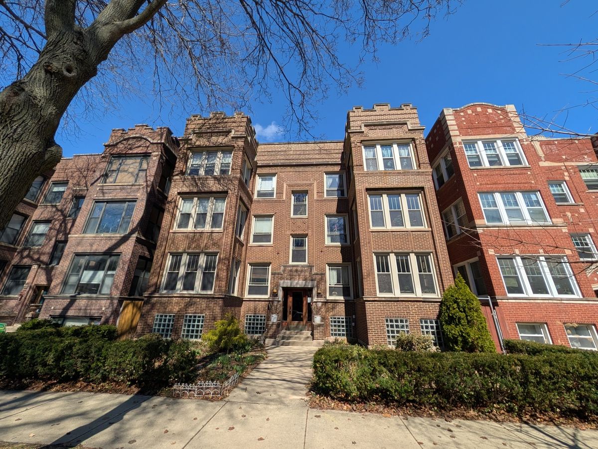 1326 Albion Avenue, Chicago, IL 60626