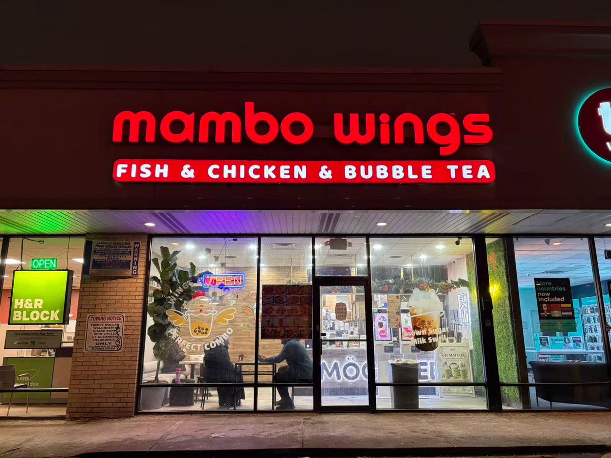 6214 Western Avenue, Chicago, IL 60659