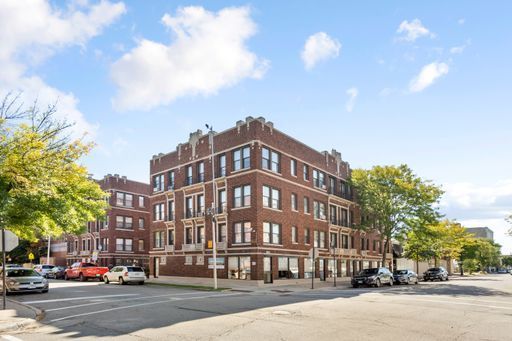 1655 W JONQUIL Terrace #32 — Chicago, IL 60626
