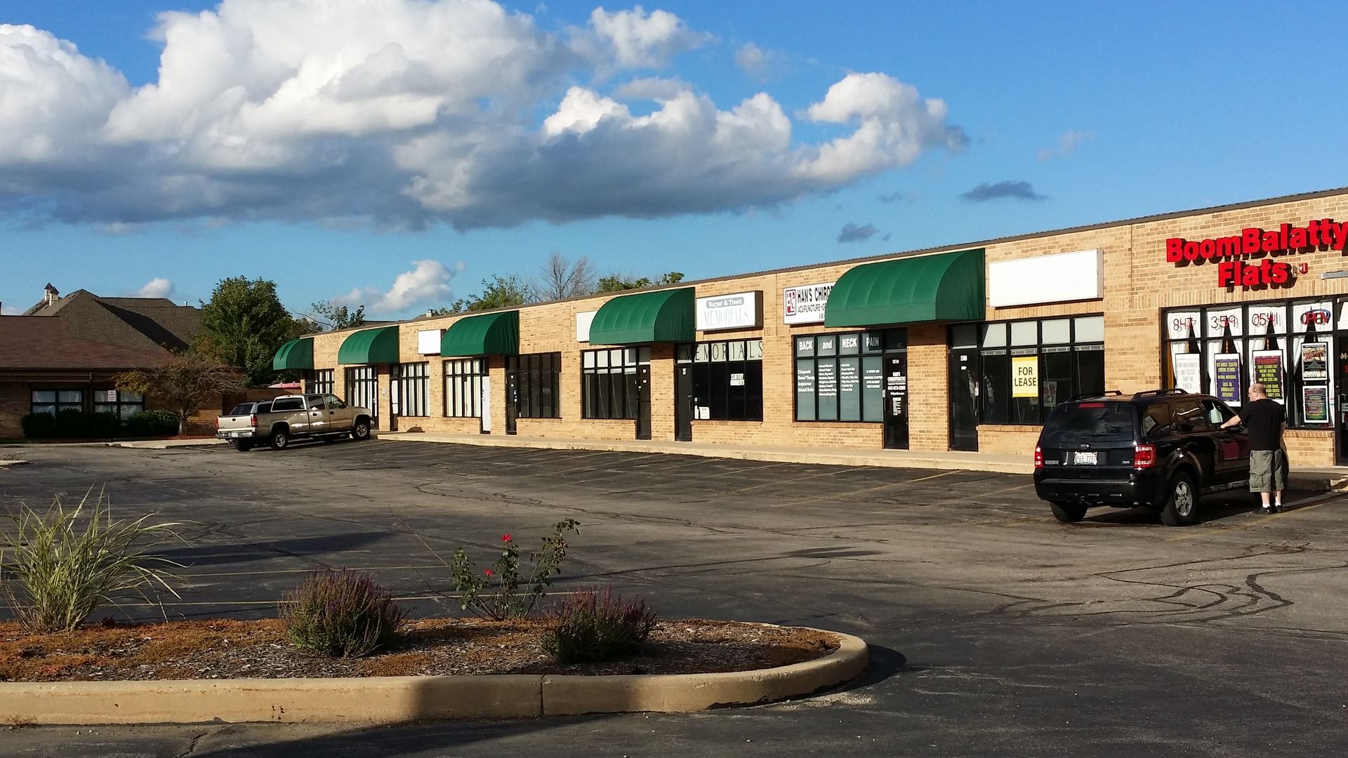 1520 W Algonquin Road — Palatine, IL 60067