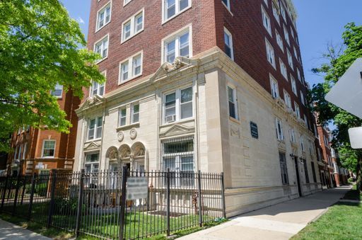 7456 Greenview Avenue, Chicago, IL 60626