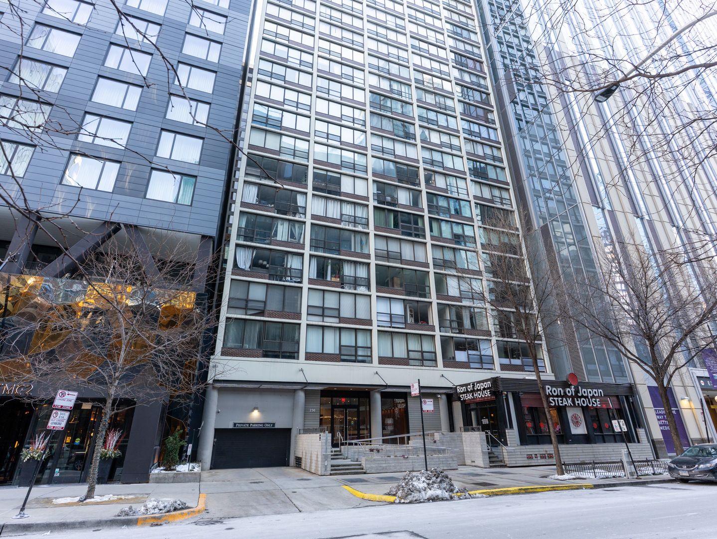 230 E Ontario Street #1204 — Chicago, IL 60611