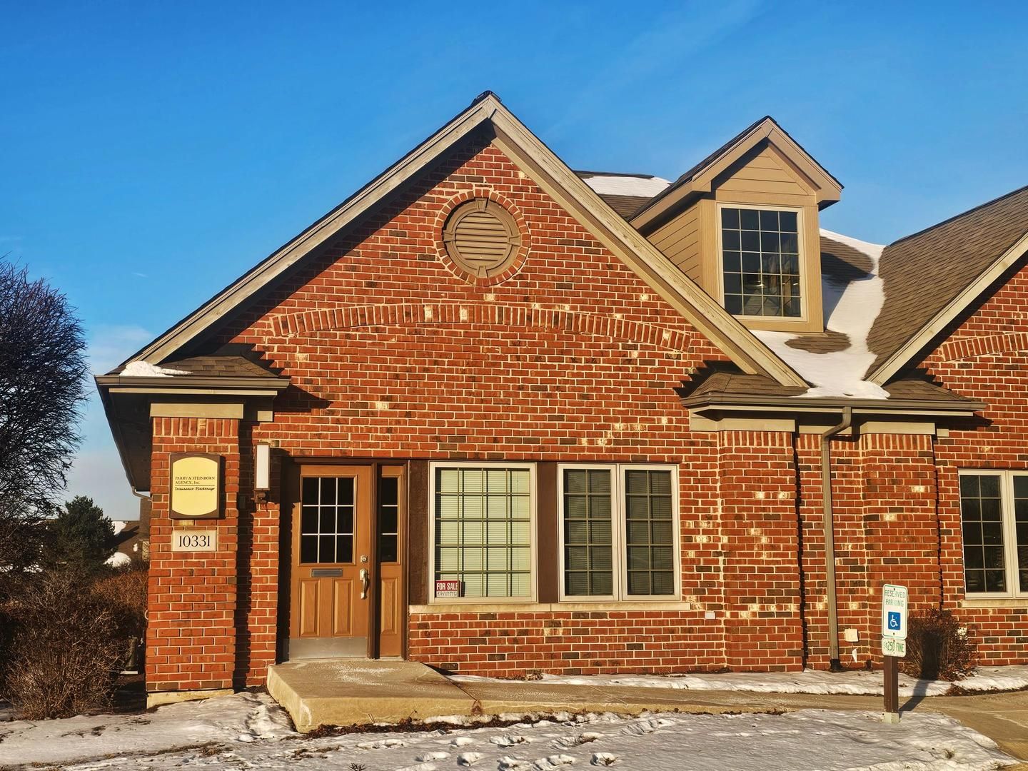 10331 W Lincoln Highway — Frankfort, IL 60423