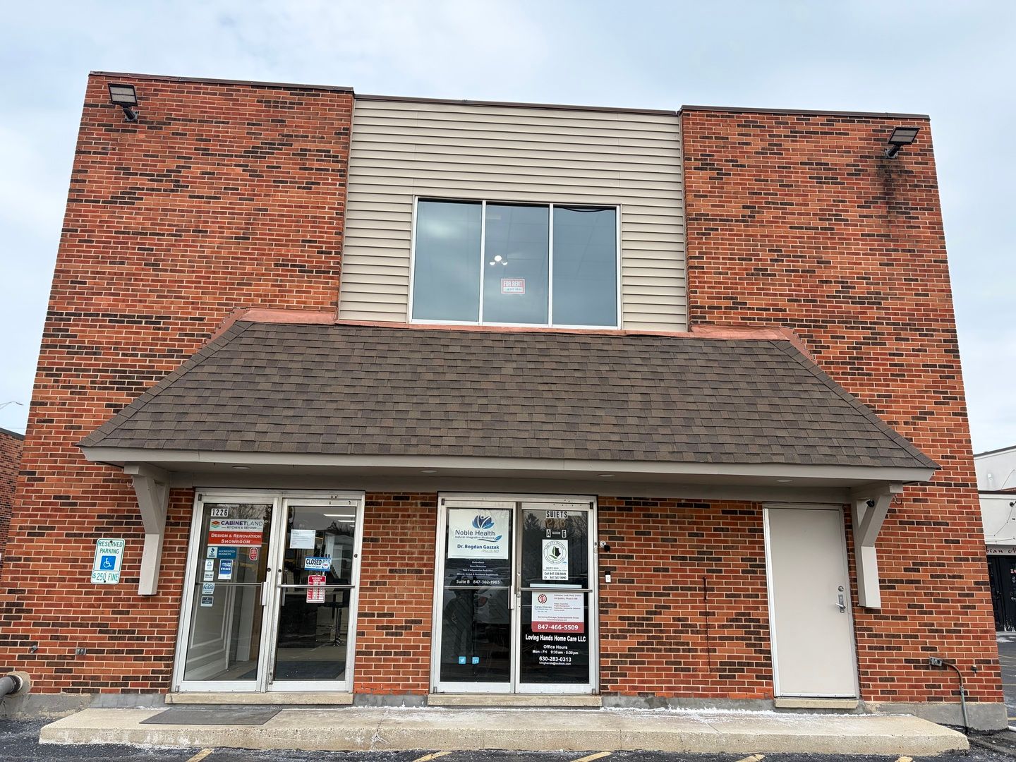 1226 Roselle Road N #A — Schaumburg, IL 60195