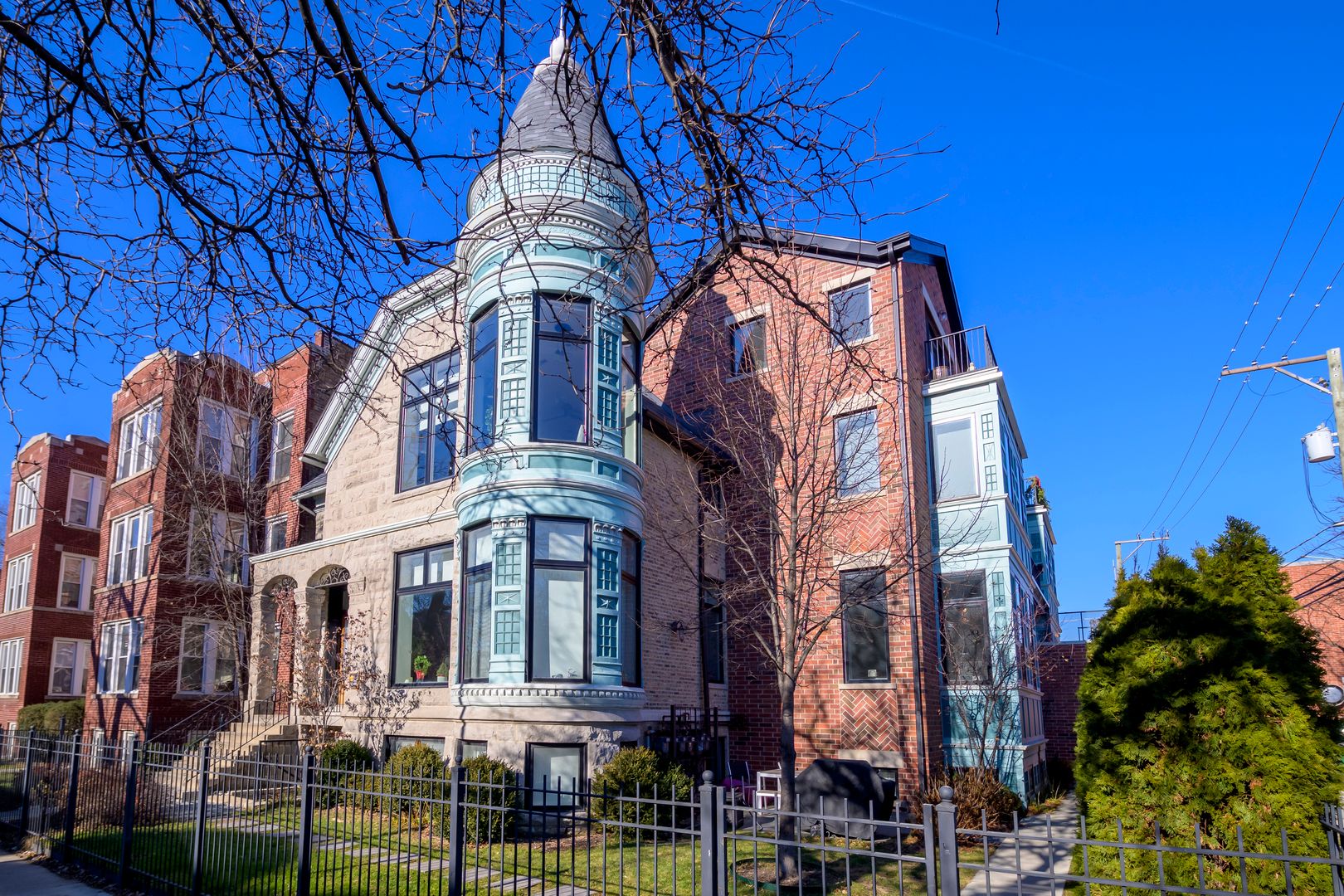 1418 W Addison Street #201 — Chicago, IL 60613
