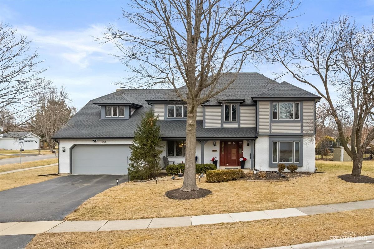 1255 Bailey Road, Naperville, IL 60565