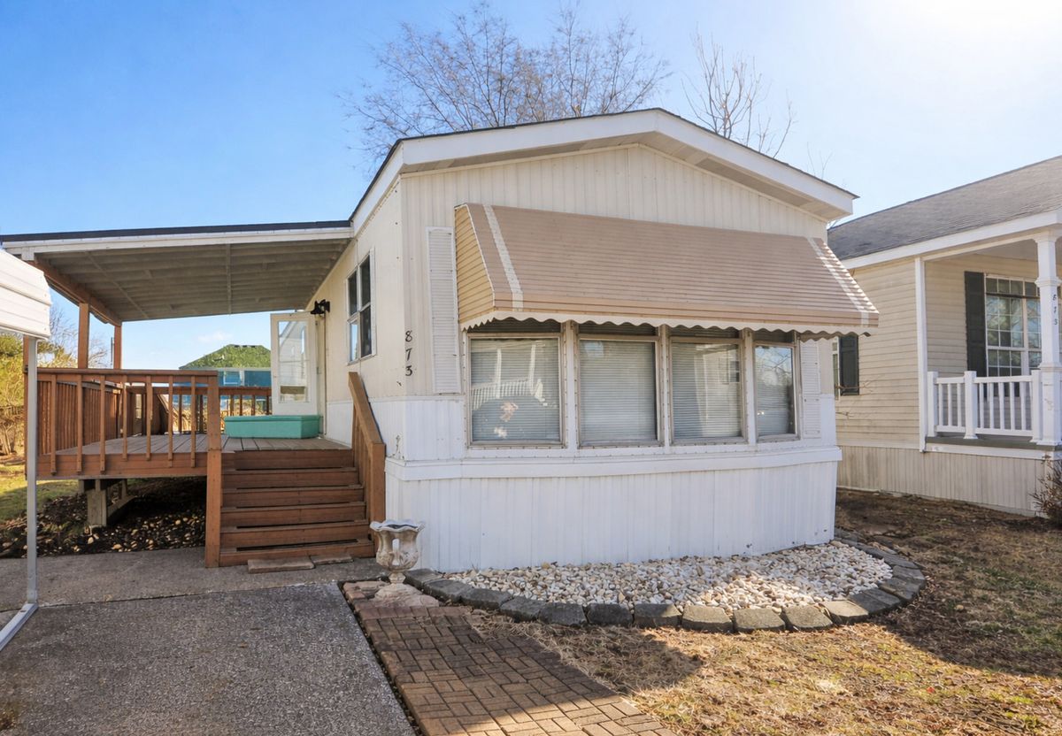 873 Victory Court, Justice, IL 60458