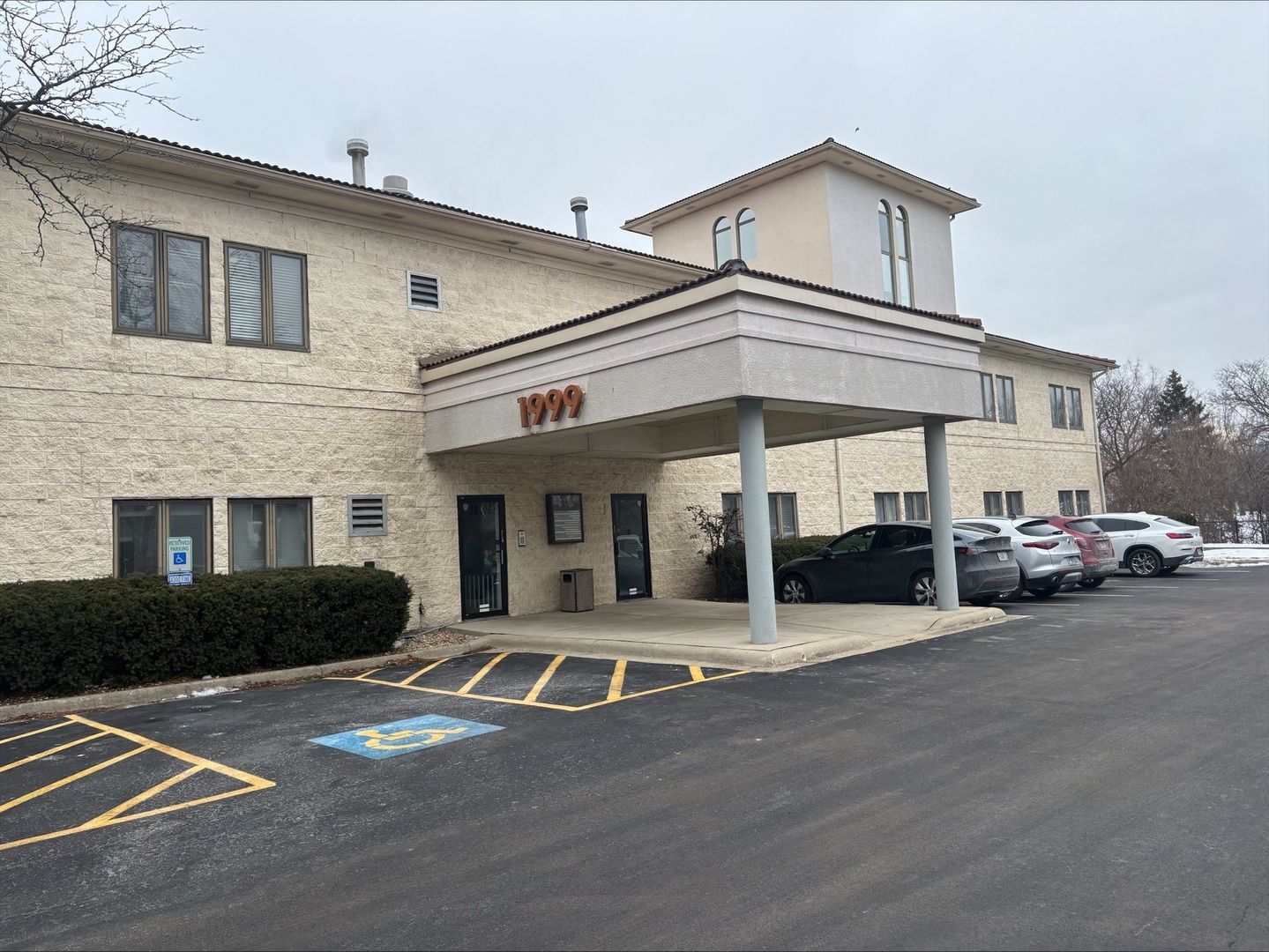 1999 75th Street #201 — Woodridge, IL 60517