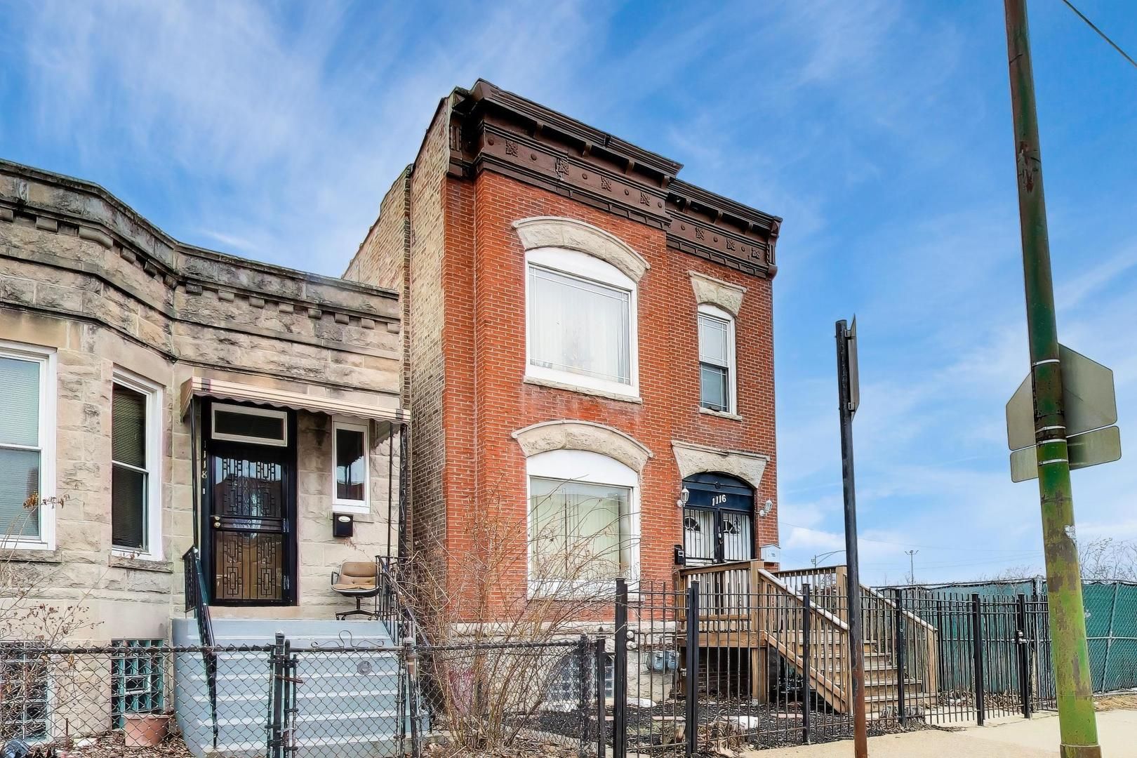1116 S Homan Avenue — Chicago, IL 60624