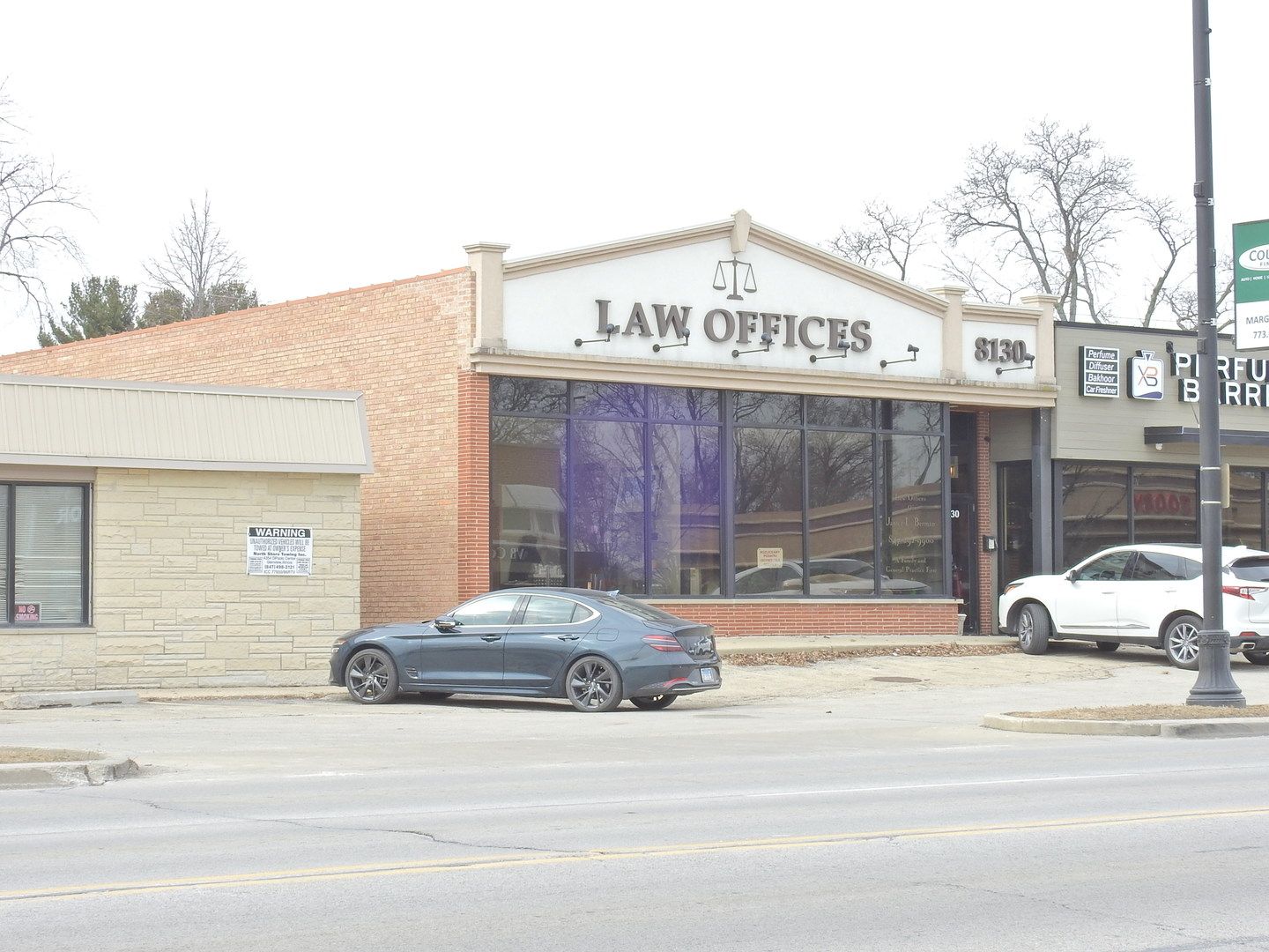 8136 N Milwaukee Avenue — Niles, IL 60714