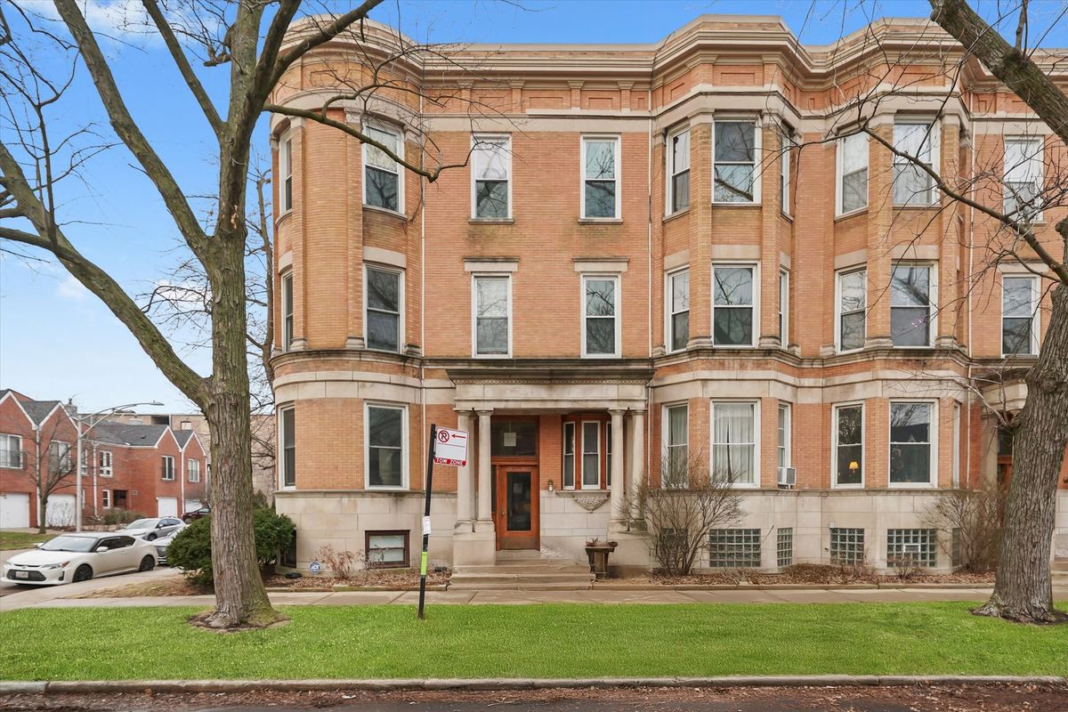 5342 Greenwood Avenue, Chicago, IL 60615