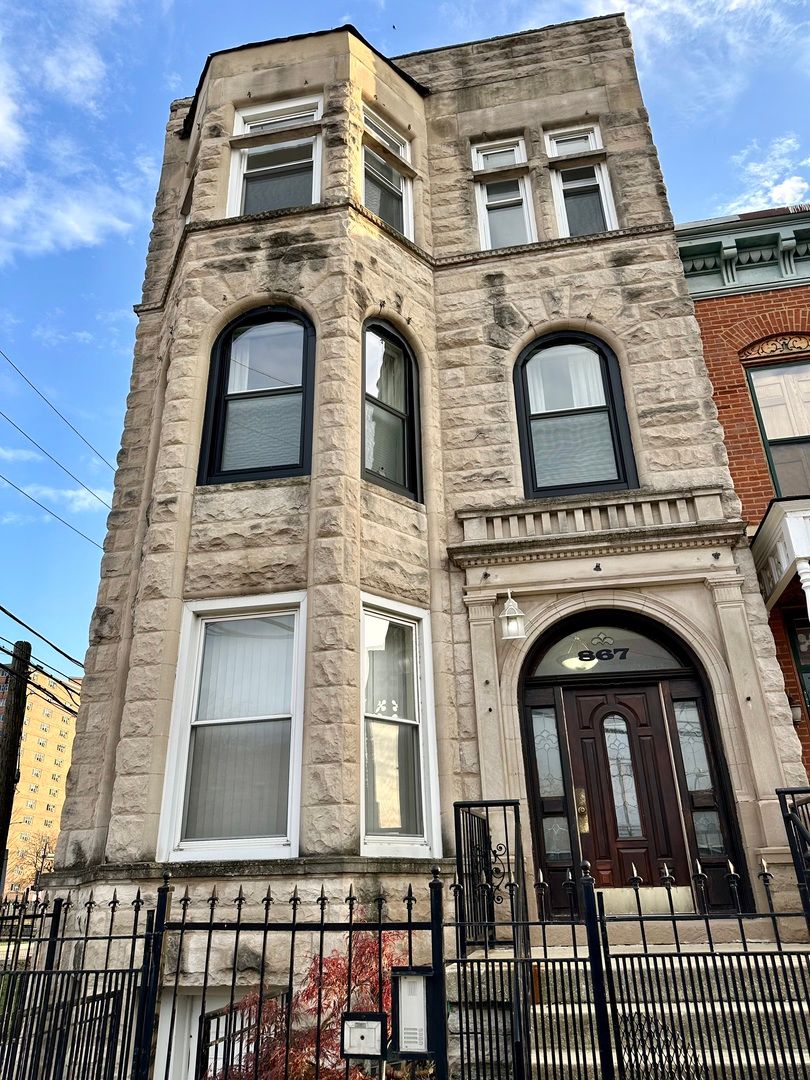 867 Pershing Road, Chicago, IL 60653
