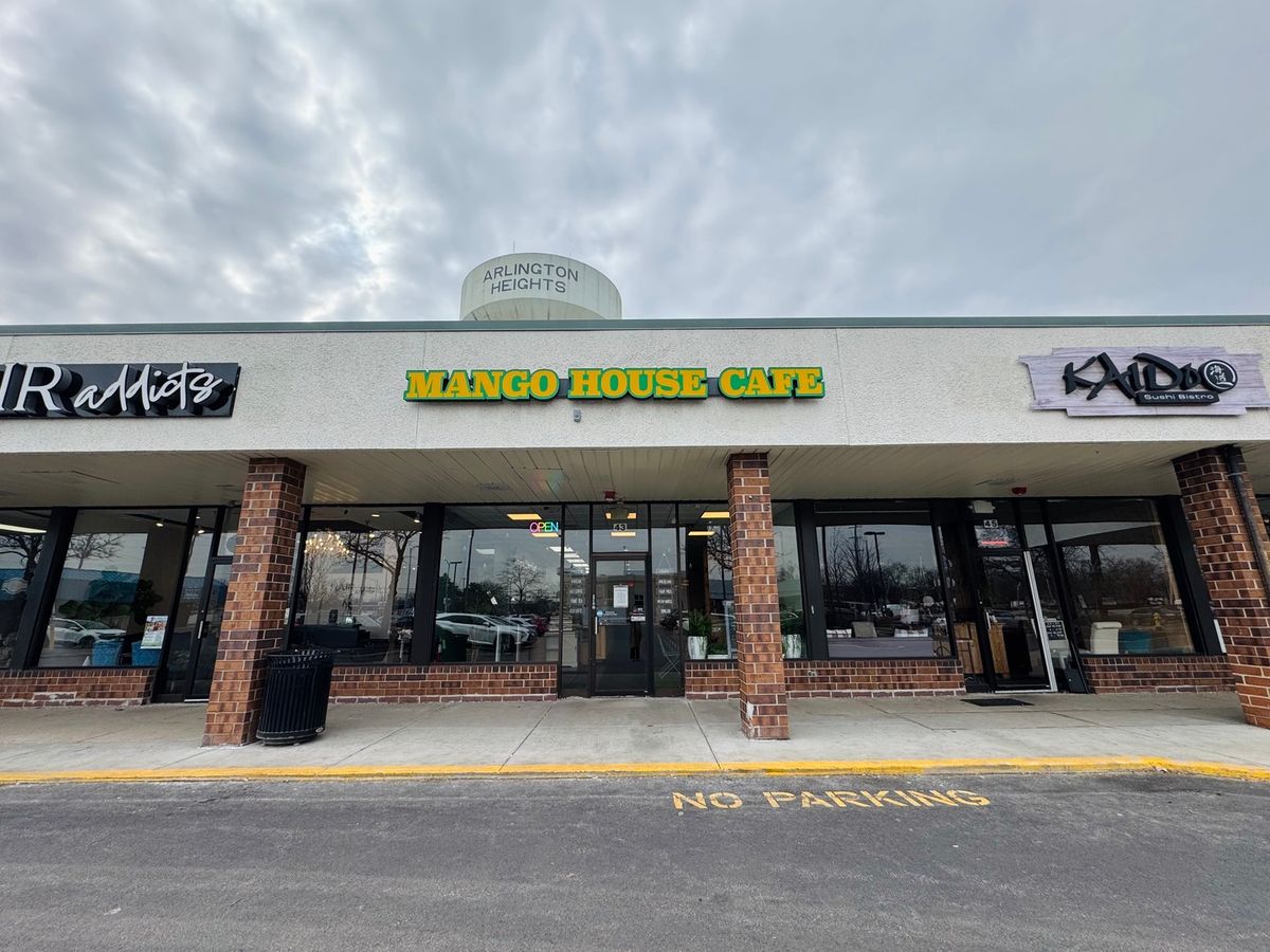 43 Golf Avenue, Arlington Heights, IL 60005