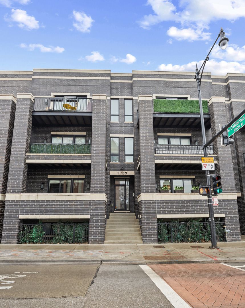 2759 W Lawrence Avenue #1W — Chicago, IL 60625