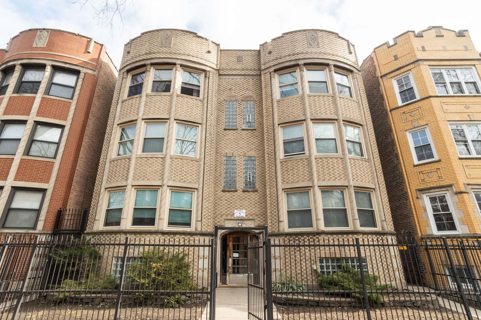 8211 S Drexel Avenue — Chicago, IL 60619