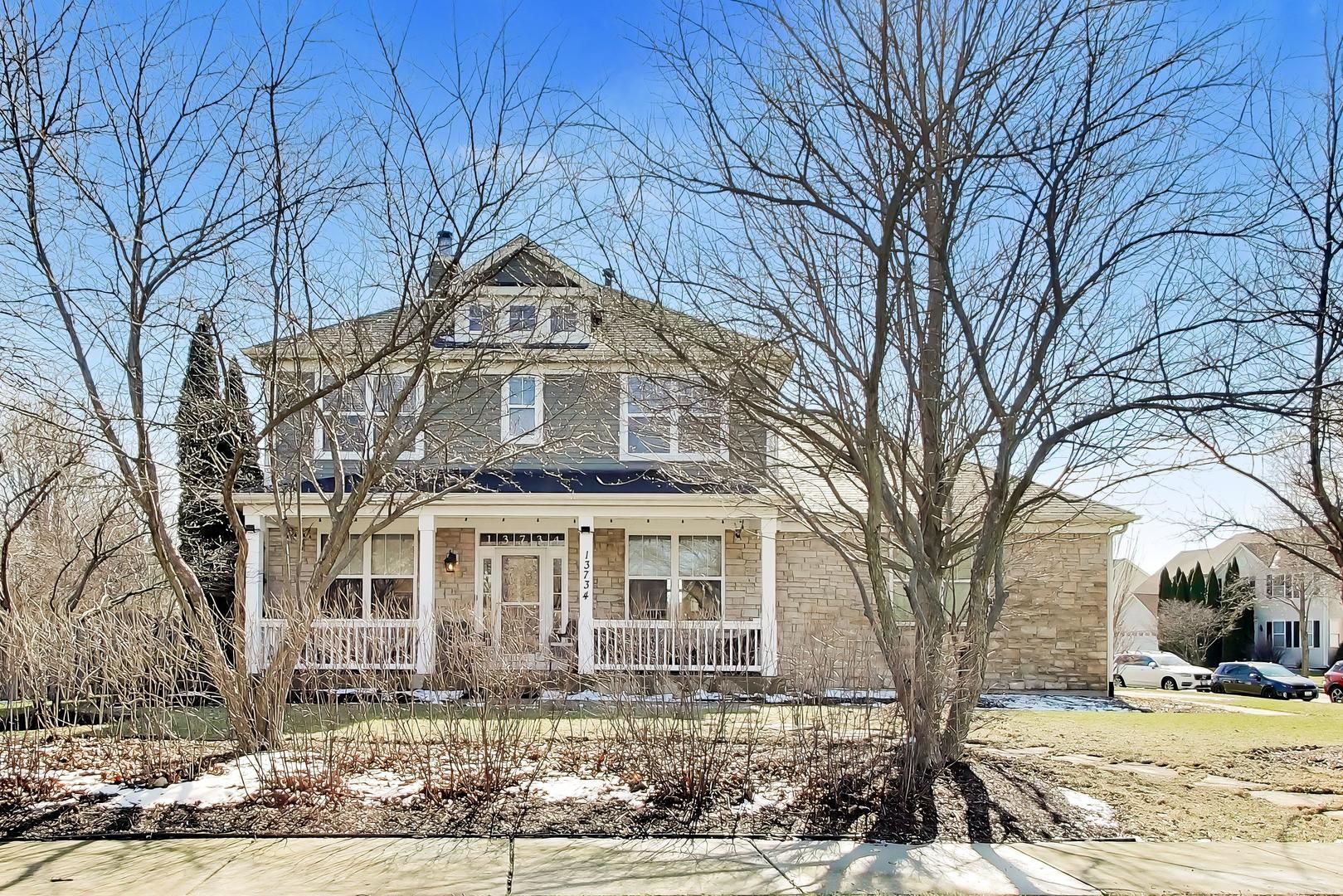 13734 Meadow Lane — Plainfield, IL 60544