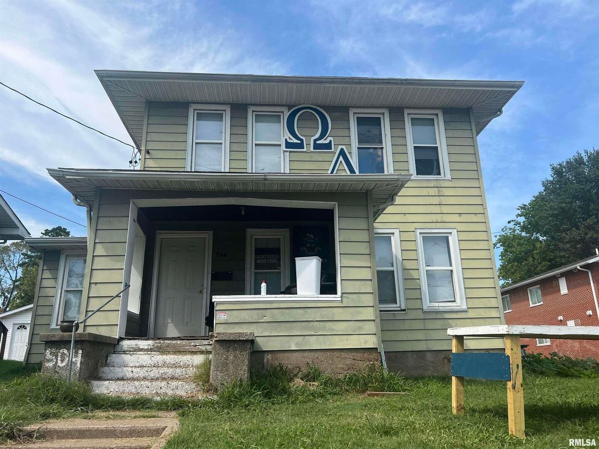 504 MILL Street, Carbondale, IL 62901