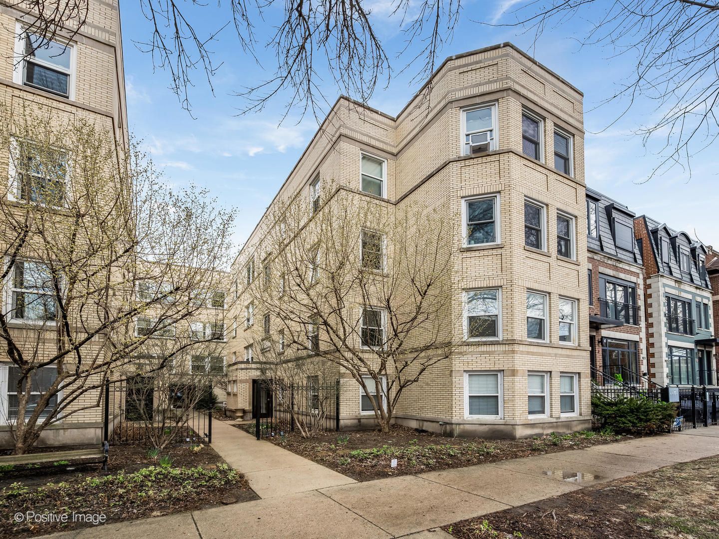 1419 W Catalpa Avenue #1S — Chicago, IL 60640