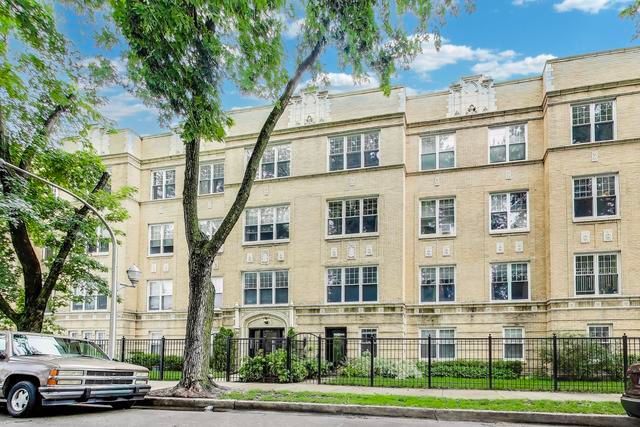 1910 W Chase Avenue #204 — Chicago, IL 60626