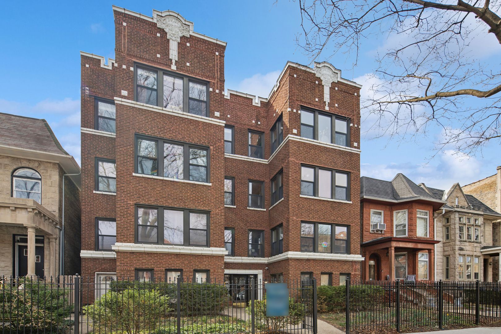 1313 W Pratt Boulevard #2W — Chicago, IL 60626