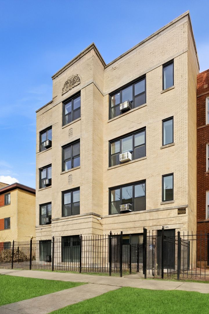 1546 W JONQUIL Terrace #305 — Chicago, IL 60626