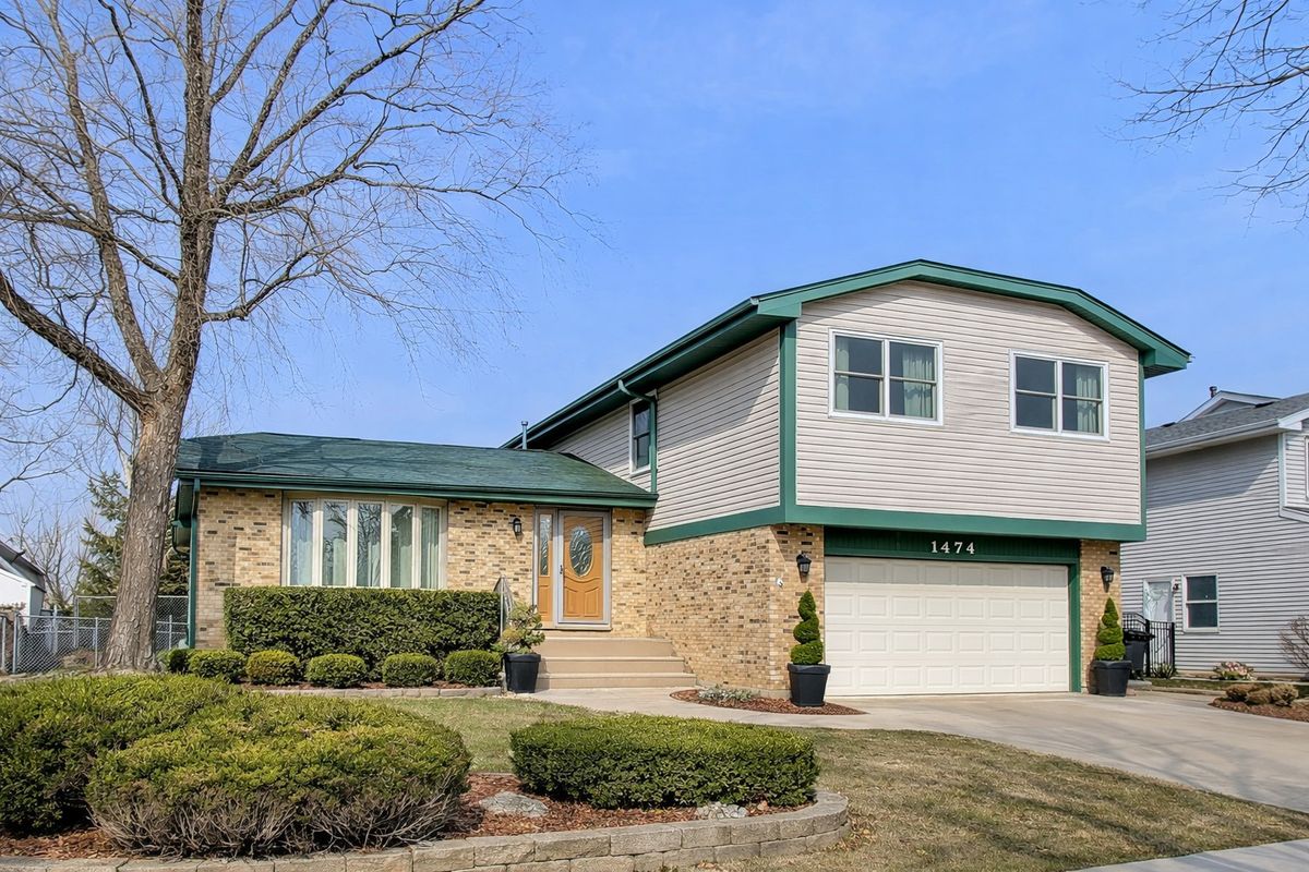 1474 Haar Lane, Elk Grove Village, IL 60007