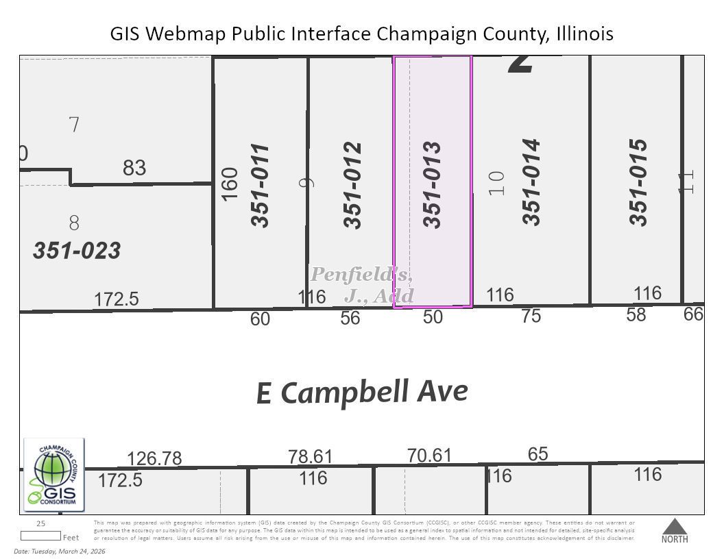 325 E Campbell Avenue — Rantoul, IL 61866