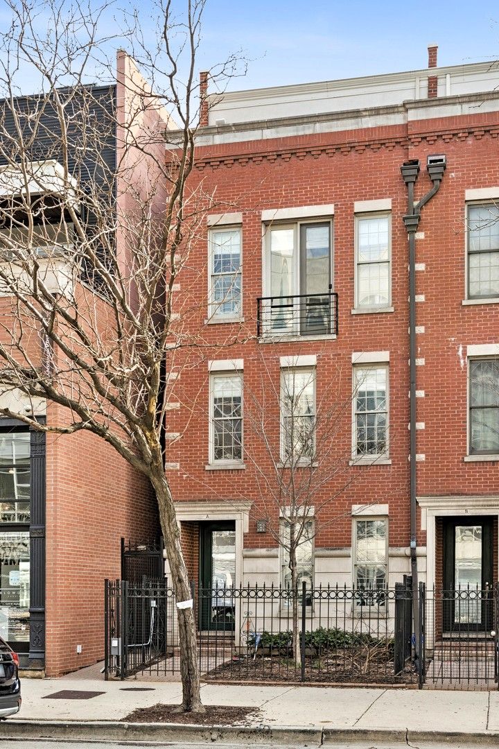 1229 Madison Street, Chicago, IL 60607