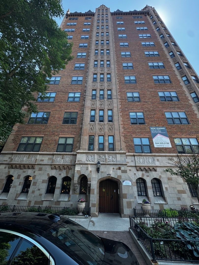 1337 W Fargo Avenue #403 — Chicago, IL 60626