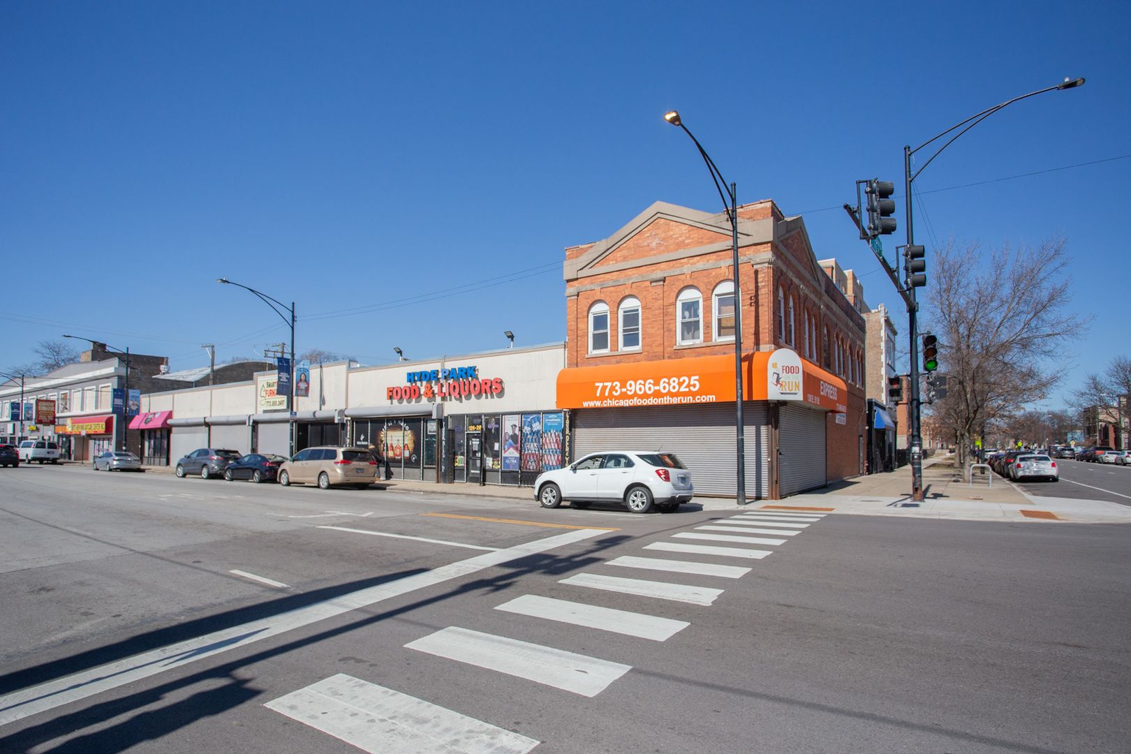 118 E 51st Street — Chicago, IL 60615